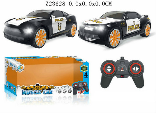 R/C CAR &L(2S)