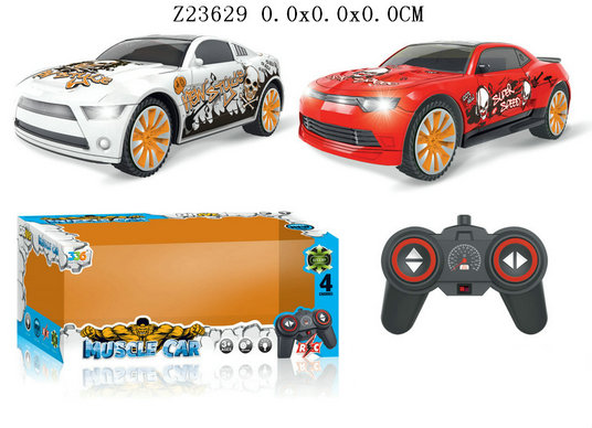 R/C CAR &L(2S2C)