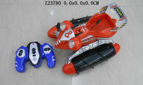 R/C CAR 3C