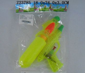 Water gun3C