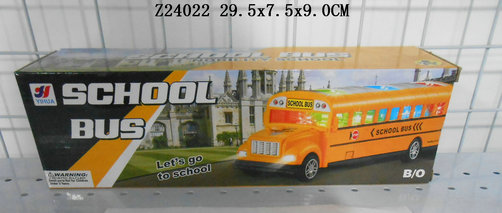 B/o school bus