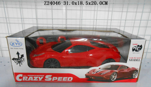 R/C CAR