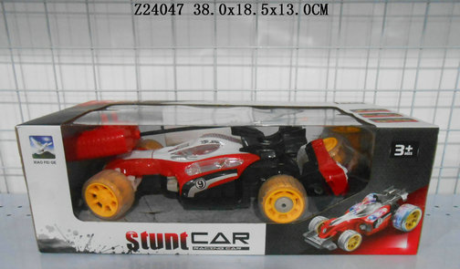 R/C DIY CAR