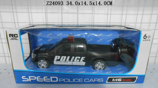 R/C CAR