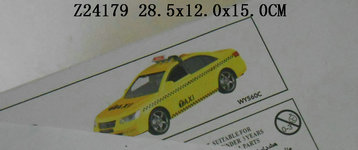 F/P CAR