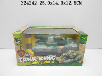 B/O TANK(2C)