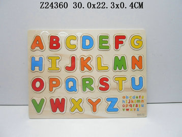 Puzzle set