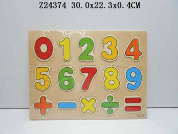 Puzzle set