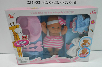 7 icnh doll with accessories