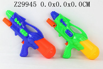 Water gun(2C)