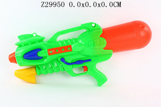 Water gun(2C)