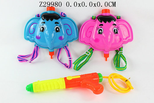 Water gun(2C)