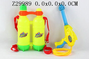 Water gun