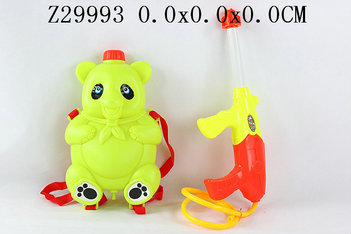 Water gun2C