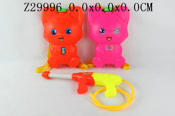 Water gun2C