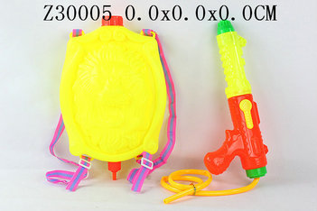 Water gun 