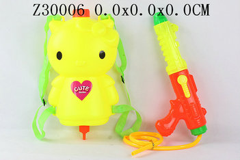 Water gun 