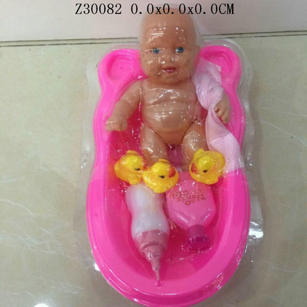 7 Inch Doll W/Bath