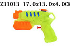 WATER GUN