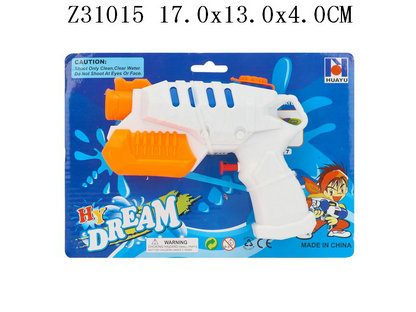 WATER GUN