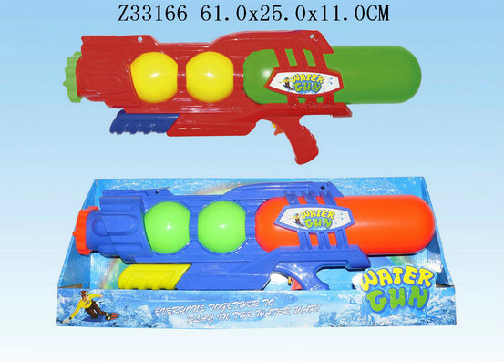 WATER GUN