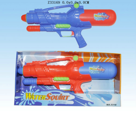 WATER GUN