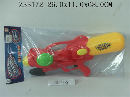 Water gun