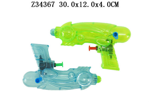 Water gun2p