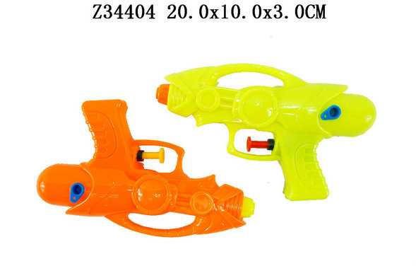 Water gun2p