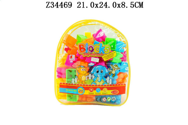 BLOCKS(50P)