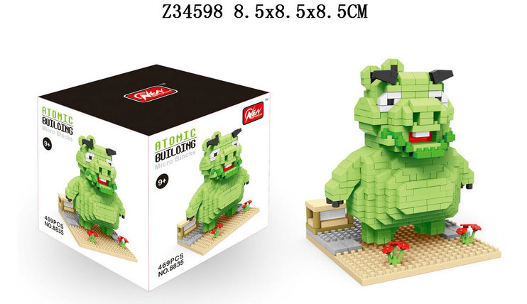Blocks