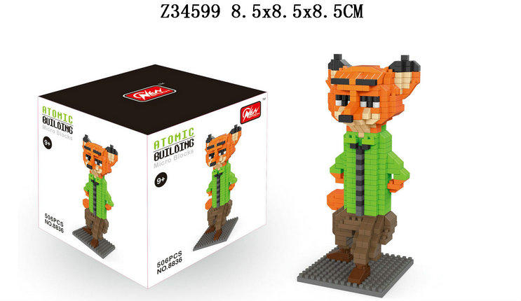Blocks