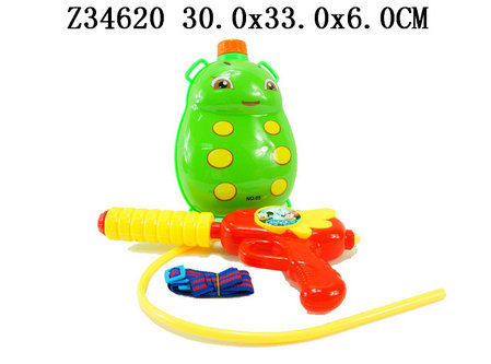 Water gun