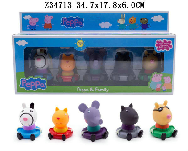 Pig set 