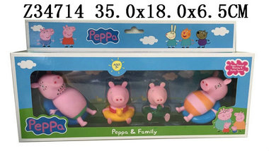 Pig set 