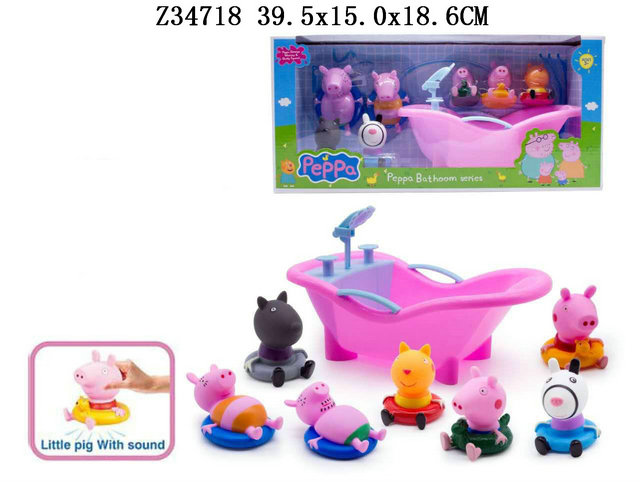 Pig set 