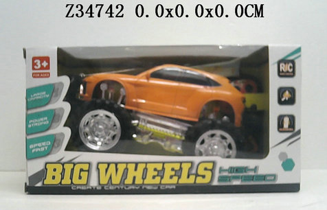 2Way R/c car