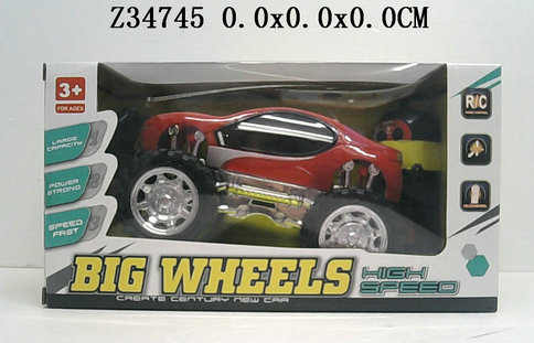 2Way R/c car