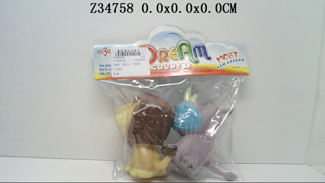 Animal set