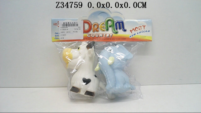 Animal set