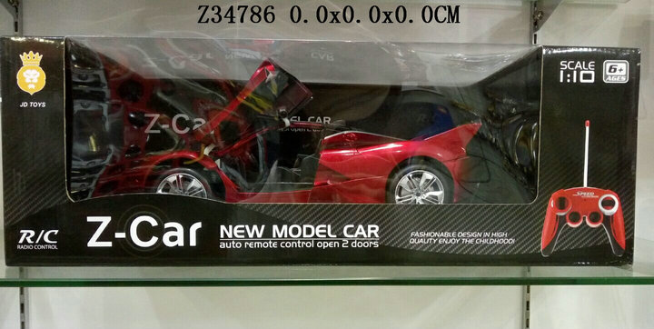 R/C car