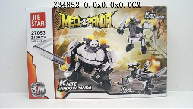 BLOCK(210PCS)