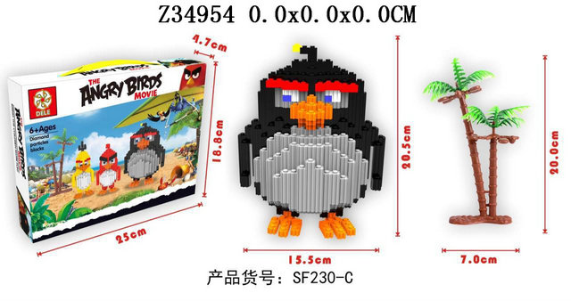 Blocks612p)