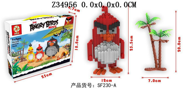 Blocks435P