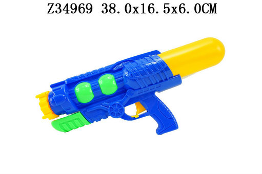 Water gun(2C)