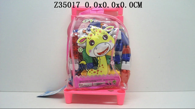 Blocks80pcs