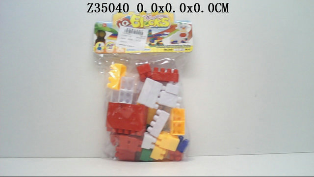 Blocks40p