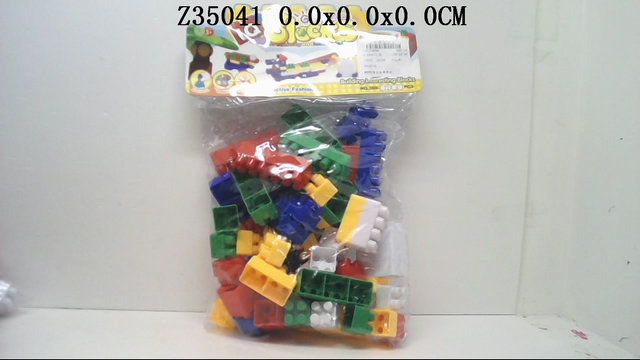 Blocks80p