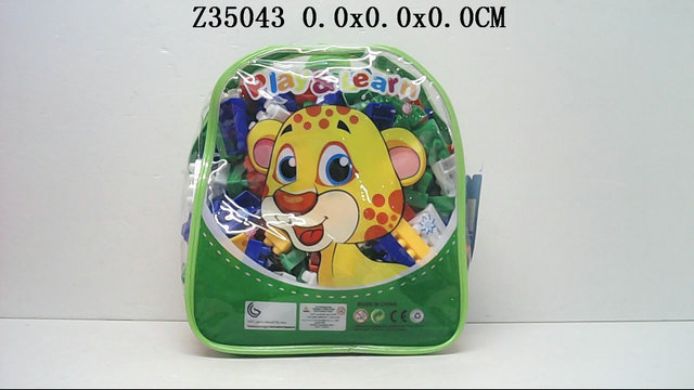 Blocks288p