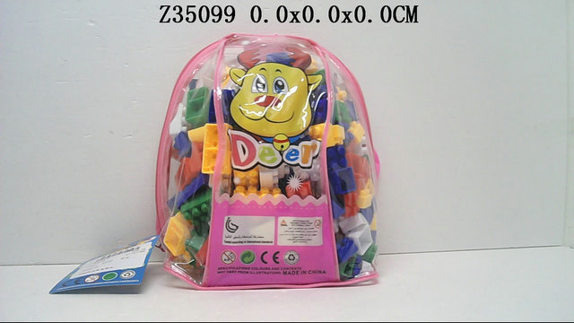 Blocks250p